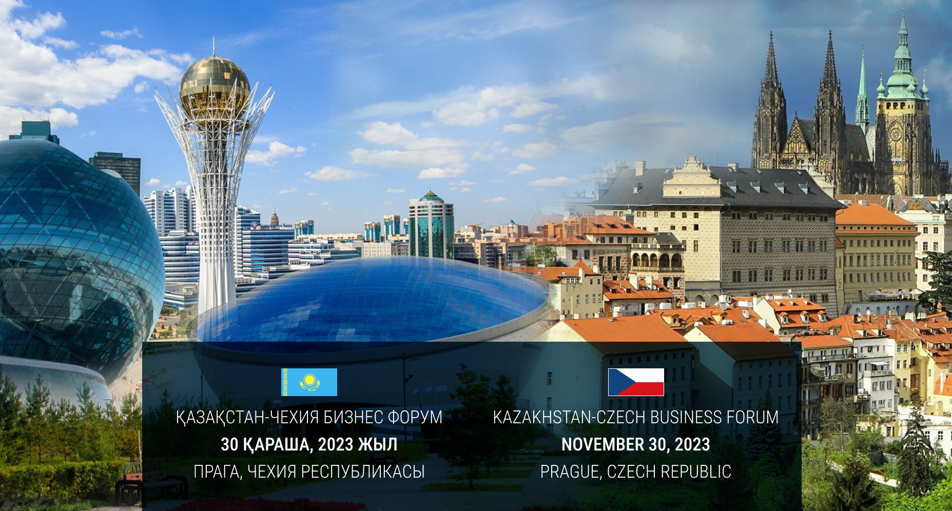 Kazakhstan-Czech Business Forum