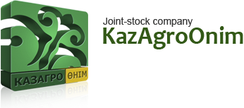 «KazAgroOnim» JSC