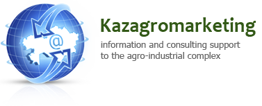 «Kazagromarketing» JSC