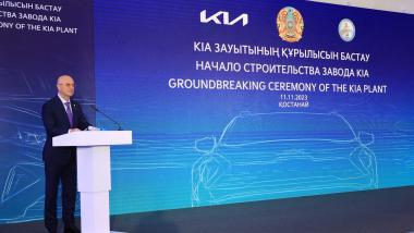 Construction of Kia new plant in Kazakhstan: company finances such project outside of South Korea for 1st time
