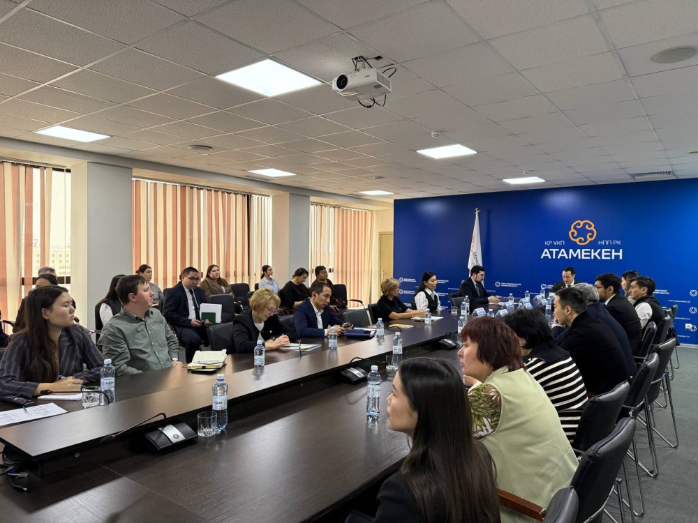 A Seminar by KAZAKH INVEST Took Place in Akmola Region