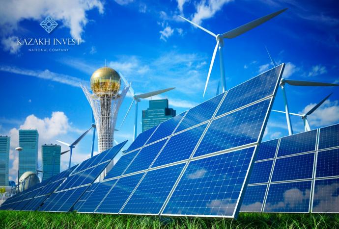 KAZAKH INVEST қолдауымен Қазақстанда $1,1 млрд болатын 19 жоба жүзеге асырылуда